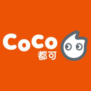 2025最新！CoCo都可優惠券