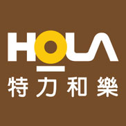 2025最新！HOLA優惠券